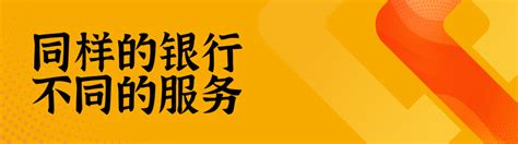 广丰广信村镇银行关于银行函证业务的公告