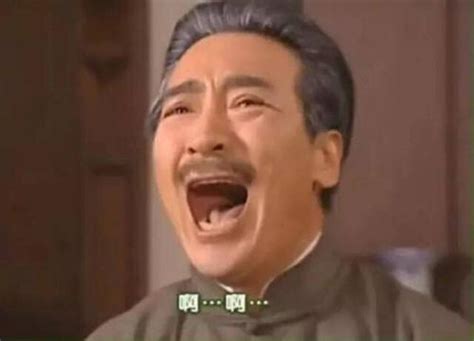 心态崩表情包图片