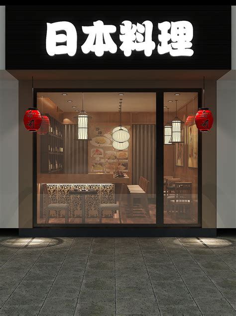 餐厅室内设计日式料理店高清摄影大图-千库网