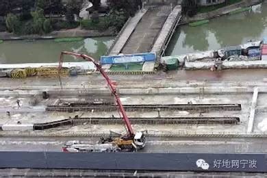 宁波3号线一期工程5座车站有望年底封顶_好地网