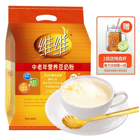 康惠宝518克营养高钙3：1豆奶粉(1×16袋)_产品（价格、厂家）信息_食品科技网
