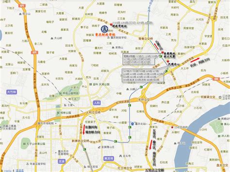 《重庆北部新区高新园星光大道76号天王星大厦B区4楼》 怎么走。我在五里平????????