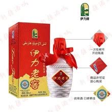 伊犁酒业乌鲁木齐专营店隆重开业! - 伊犁酒业