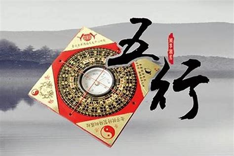 八字大运天干地支哪个体现吉凶？偏财在天干好还是地支好_八字_若朴堂文化