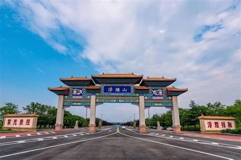 潍坊创建“东亚文化之都”|青州市打造文旅康养新高地 构建全域旅游新格局