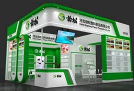 [企业展览展示设计]武汉会展公司展会搭建的步骤和注意事项 -新闻中心-东方旗舰