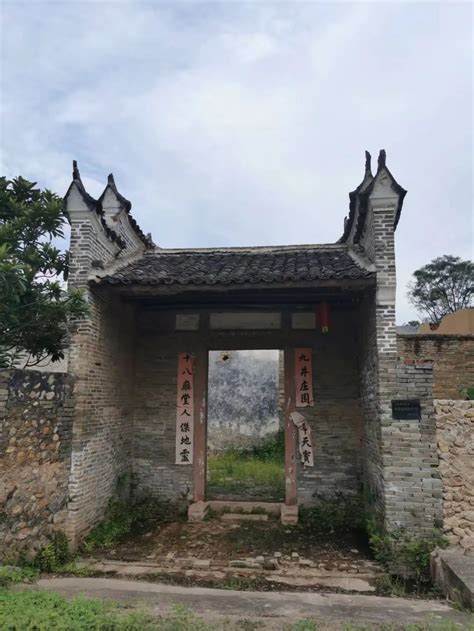 走进中国传统古村落——岭背镇谢屋村 | 于都县人民政府
