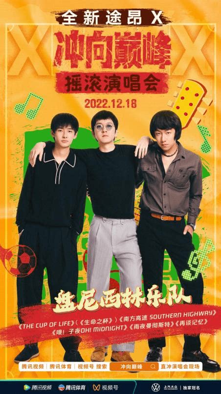 让全球乐迷身临其境聆听中国声音，上海交响唱片《大地之歌》由杜比全景声技术录制