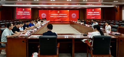 快讯|湖南发布2023年省委一号文件 - 要闻 - 湖南在线 - 华声在线