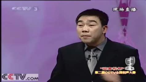 从头笑到尾，杨义、杨少华经典相声《肉烂在锅里》_腾讯视频