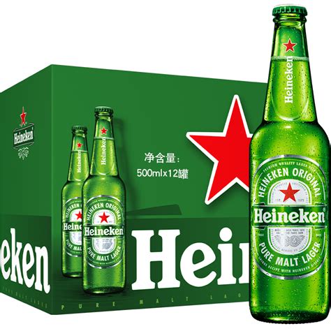 需首单：喜力（Heineken）经典啤酒330ml*24瓶 整箱装+赠送经典150ml*8瓶，142元—— 慢慢买比价网
