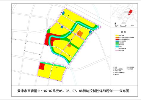 西青重点发展片区、地铁、商场、教育、文旅…您关心的都在“1010”里 - 西青要闻 - 天津市西青区人民政府
