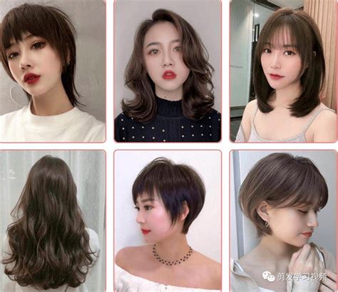 2021春季流行发型500款-女生发型-条码图