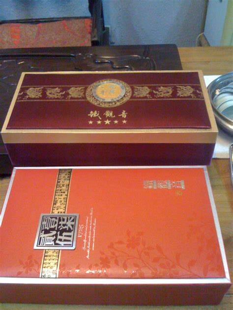 2010陈香碳焙铁观音铁盒装230g-淘茶网(www.taocha.shop) - 淘茶网