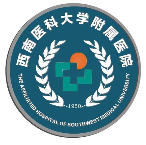 2023年全国三级公立医院最新招聘企业信息第4页-丁香人才网