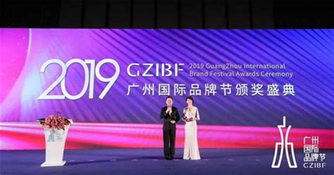 2019广州国际品牌节：杜康匠心营销获选年度创新力品牌-中华网河南