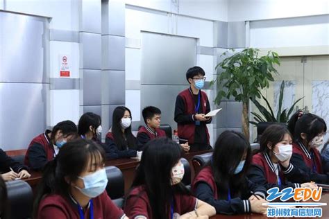 郑州市金融学校召开组织生活会，提高团干工作作风 - 校园网 - 郑州教育信息网