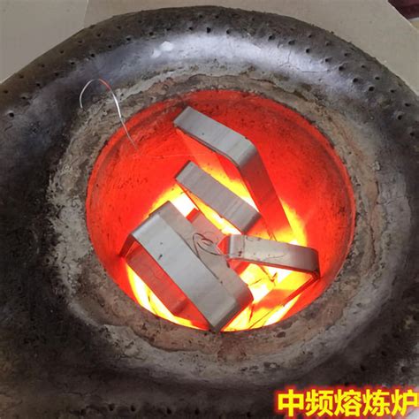 下一篇： 供应钢渣打样实验分析炉 上一篇： 铜浇铸产品从放料-打渣-浇铸全套视频