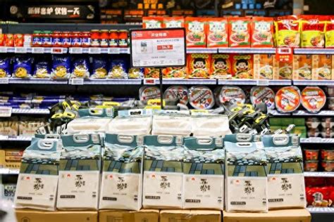 龙华会里的宝藏超市开业啦！超多限时福利来袭——上海热线HOT频道