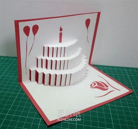 生日贺卡创意3D 立体贺卡 儿童手工制作镂空纸雕蛋糕定制礼品礼物-阿里巴巴