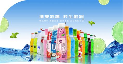 上海统一企业饮料食品有限公司|会员信息|上海市食品学会