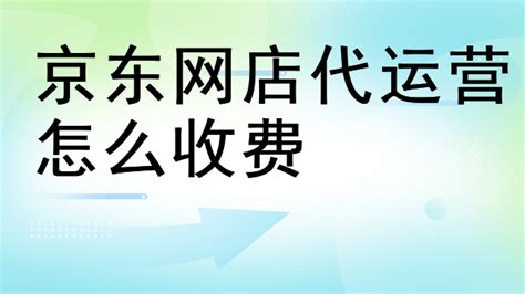 2022年东城区统计发布数据1-10月_数据解读_北京市东城区人民政府网站