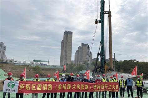 庐阳区固镇路项目上跨四里河桥梁主体完结