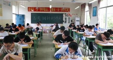 高考复读建议-广州市天河区华青教育培训中心有限公司