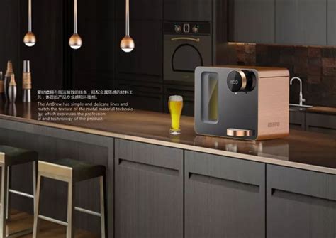 上海浪尖设计的智能啤酒机_电器|上海浪尖设计-优秀工业设计作品-优概念