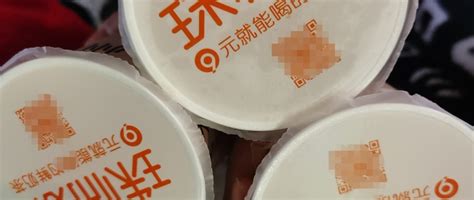 如何点上便宜的外卖美食_支付_什么值得买