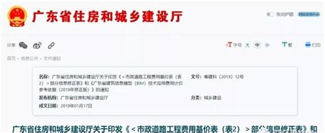 丰县网站开发设计收费标准(保定网站设计多少钱)_V优客