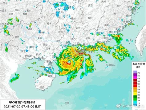 厦门市气象台发布台风蓝色预警信号|台风|厦门市|气象台_新浪新闻