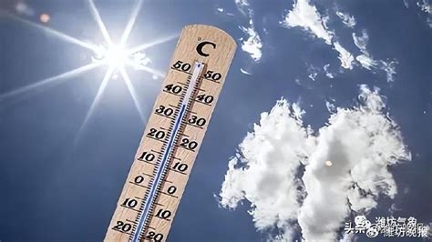 潍坊天气【明后天热力升级，最高气温直达37℃】|最高气温|气温|潍坊市_新浪新闻
