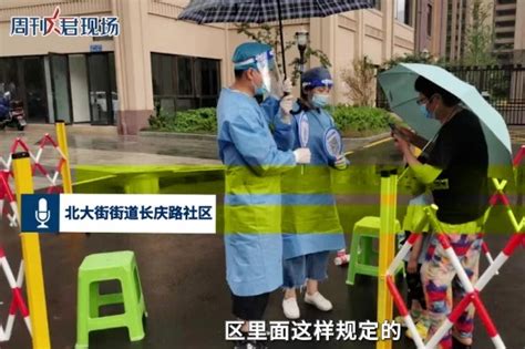 南京女大学生遇害案洪某被判死刑_凤凰网视频_凤凰网