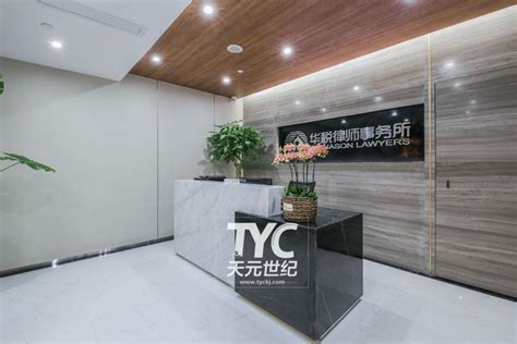 郑州高端律师事务所装修设计案例实景图 - 金博大建筑装饰集团公司
