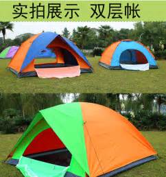 户外用品双层双人四人帐篷全自动野营野外帐篷露营沙滩旅游帐篷-阿里巴巴