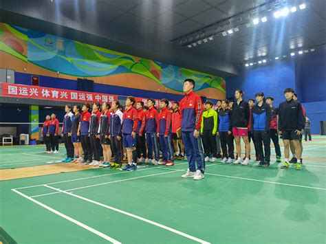 国家羽毛球队重视梯队建设，广纳人才深挖潜力 - 爱羽客羽毛球网