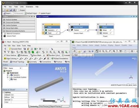 ANSYS Workbench破解版下载|ANSYS Workbench静力学分析 V19.2 中文免费版下载_当下软件园