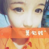 张依依 非主流头像