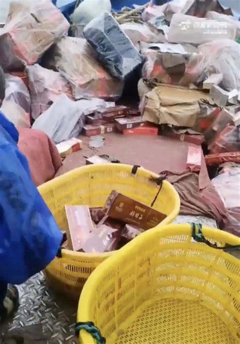 渔民发现海上漂浮大量名牌香烟！