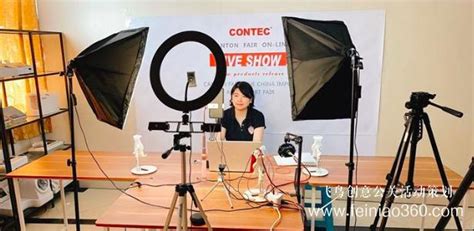 北京直播公司|直播行业兴起的过程_行业资讯_飞鸟创意活动策划