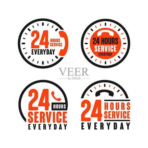 24小时服务，每天收集设计logo插画图片素材_ID:414178628-Veer图库
