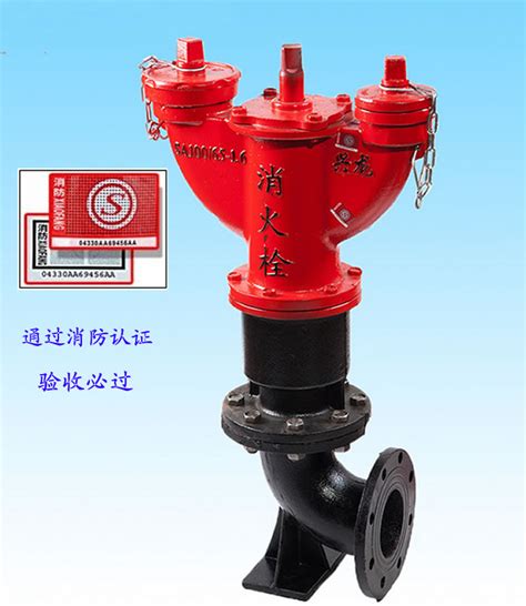 消火栓安装图集201,15s20121消火栓,室内消火栓安装图片_大山谷图库
