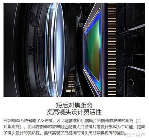 佳能：EF/RF 系列镜头累计已生产 1.5 亿支 | 爱搞机