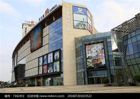 桂林万象城今天开业，“Mall+街区”模式成为商业新地标__凤凰网