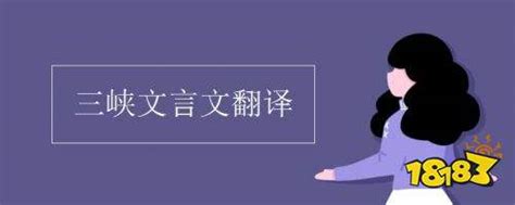 刘东方三峡写生作品欣赏-中国山水画艺术网