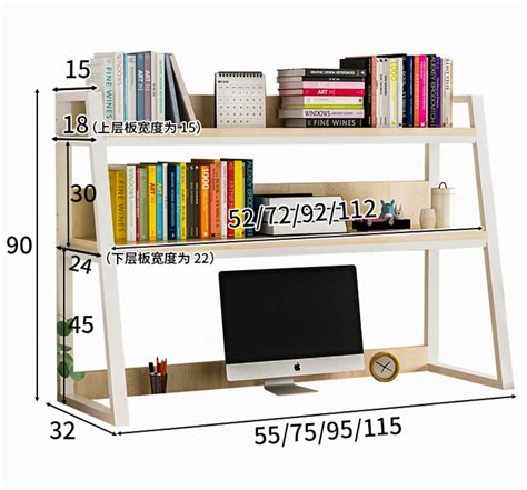 桌面书架简易置物架办公室收纳卧室家用多层架子学生宿舍桌上书柜-淘宝网