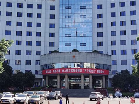 我校与合江县人民政府签署战略合作协议-西南医科大学