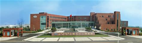中国船舶重工集团公司第七二二研究所 - 工业产品质量检测技术专业资源库