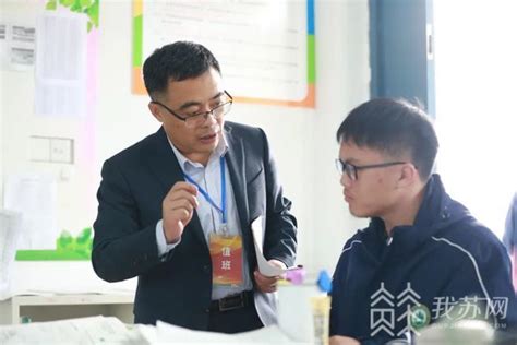 2020南京中考普通高中招生计划 招生人数有多少_初三网